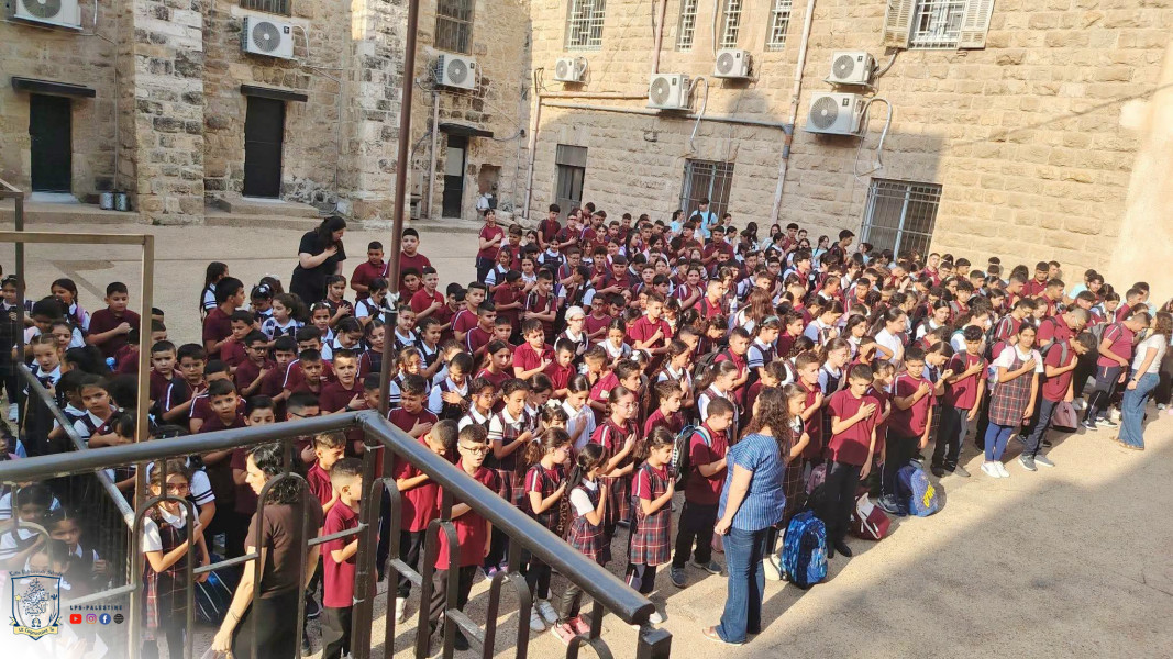 Latin Patriarchate School &ndash; Beit sahour | A New School Year Begins