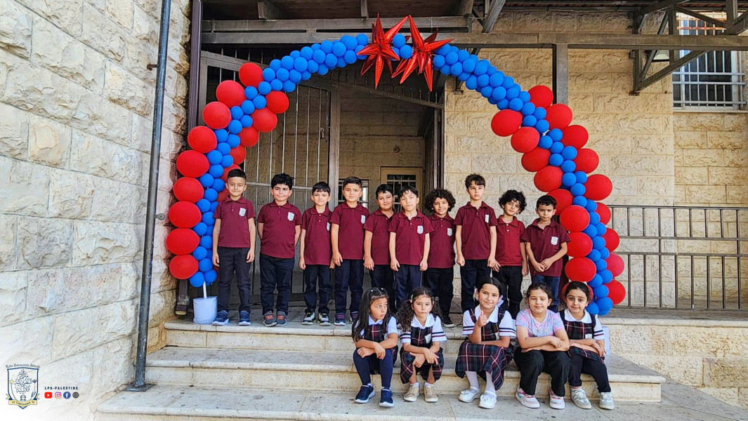 Al Ahliyyah College | A New School Year Begins