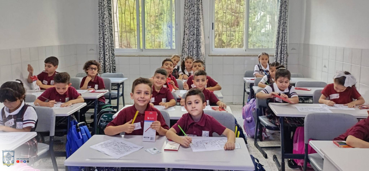 Latin Patriarchate School &ndash; Ain Arik | A New School Year Begins