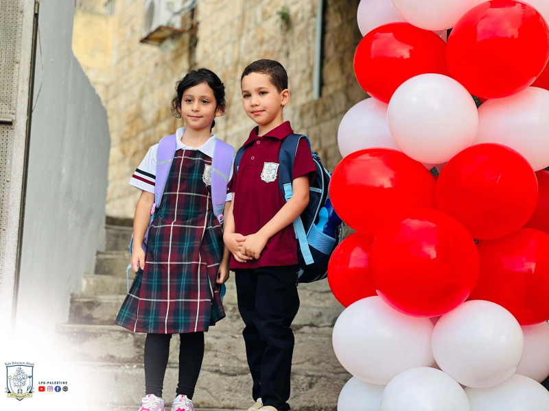 A new year... new ambitions at the Latin Patriarchate Schools