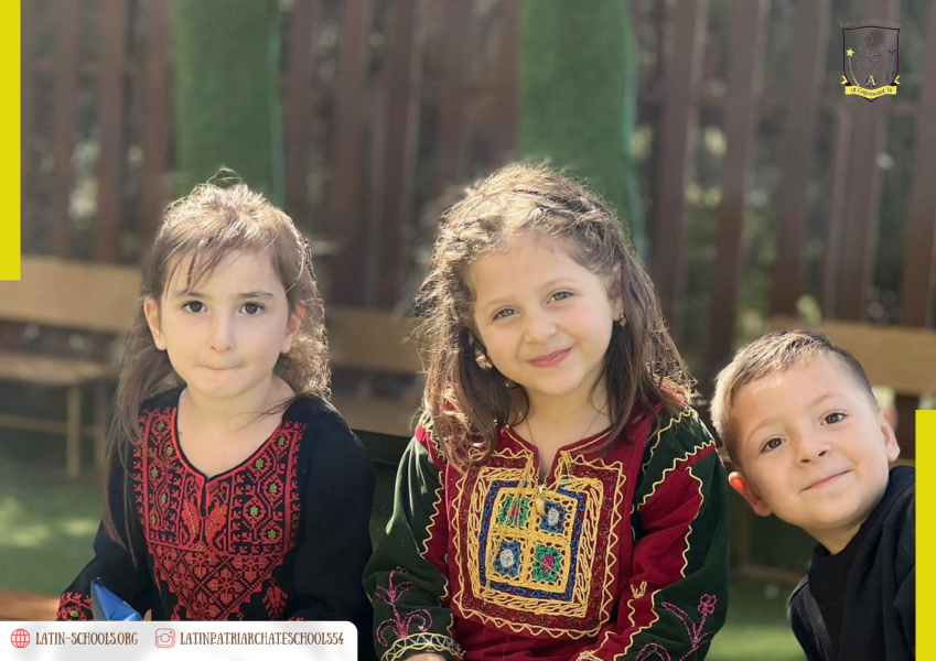 &lrm;مدرسة لاتين عين عريك تحيي التراث الفلسطيني