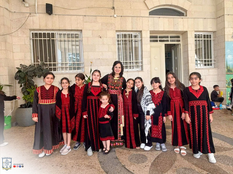 إحياء التراث الفلسطيني | مدرسة البطريركية اللاتينية - بيرزيت