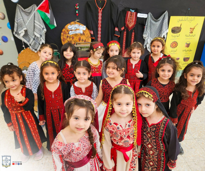 إحياء التراث الفلسطيني | روضة الحياة &ndash; جنين