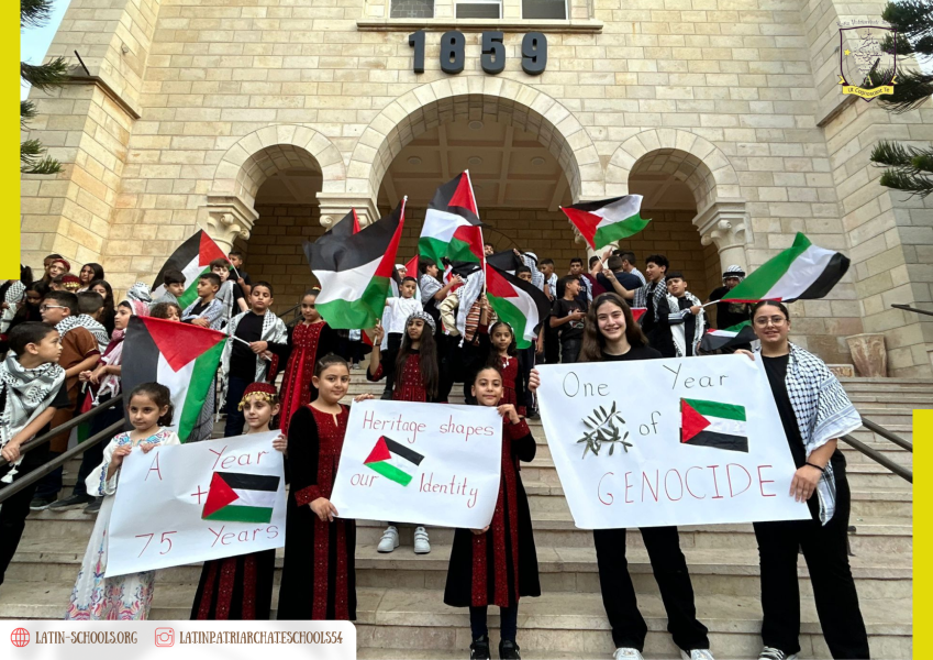 &lrm;مدرسة لاتين بيرزيت تحيي التراث الفلسطيني