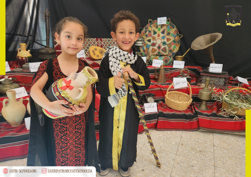 Al-Hayat Kindergarten - Jenin Celebrates Palestinian Heritage day