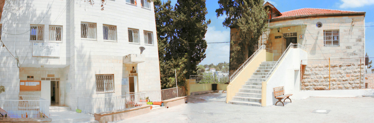 مدرسة البطريركية اللاتينية - عابود