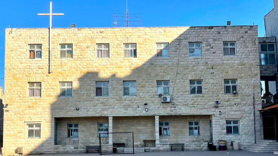 مدرسة البطريركية اللاتينية - الكلية الأهلية - رام الله