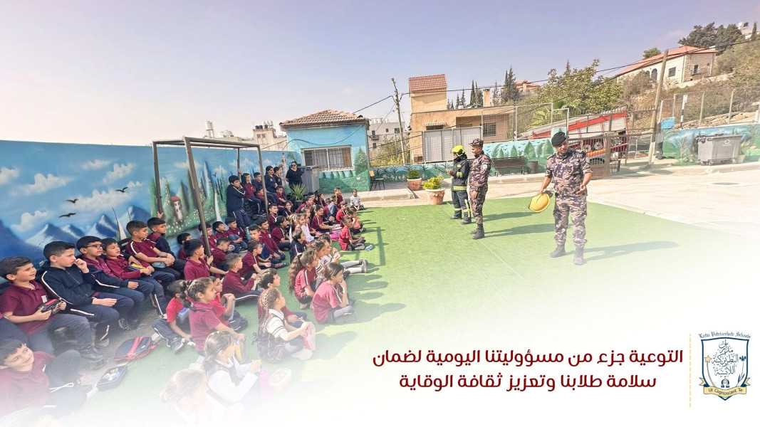 Promoting Awareness and Safety in Our Schools