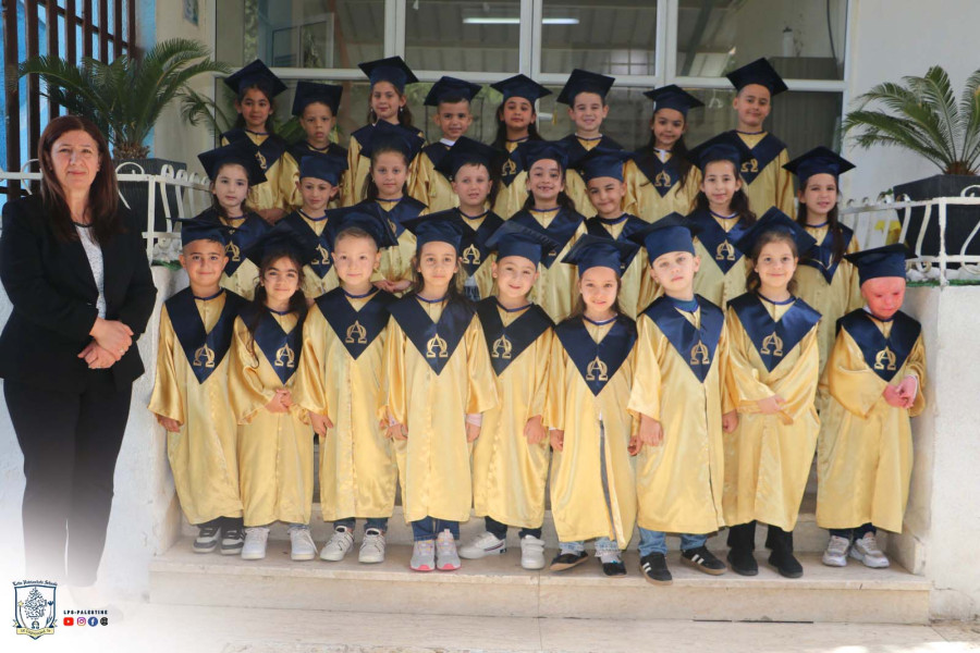 Graduation Ceremony of Kindergarten Children at the  Latin Patriarchate School &ndash; Ein Arik