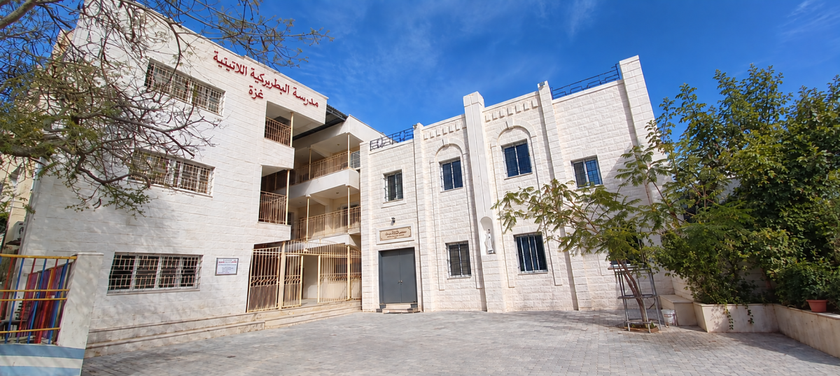 مدرسة البطريركية اللاتينية في غزة تستعد للعام الدراسي الجديد 2026-2027
