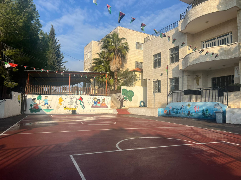 مدرسة البطريركية اللاتينية - عين عريك