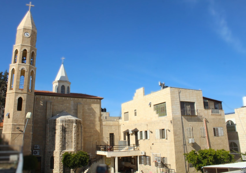 مدرسة البطريركية اللاتينية - بيت ساحور