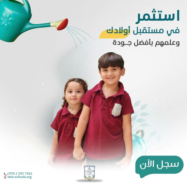Our Schools&hellip; An Educational Mission Built on Faith and Knowledge