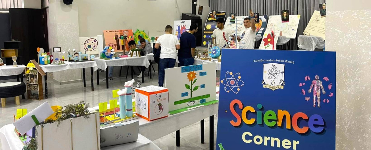 The  Latin Patriarchate School &ndash; Taybeh| Scientific and Technological Exhibition