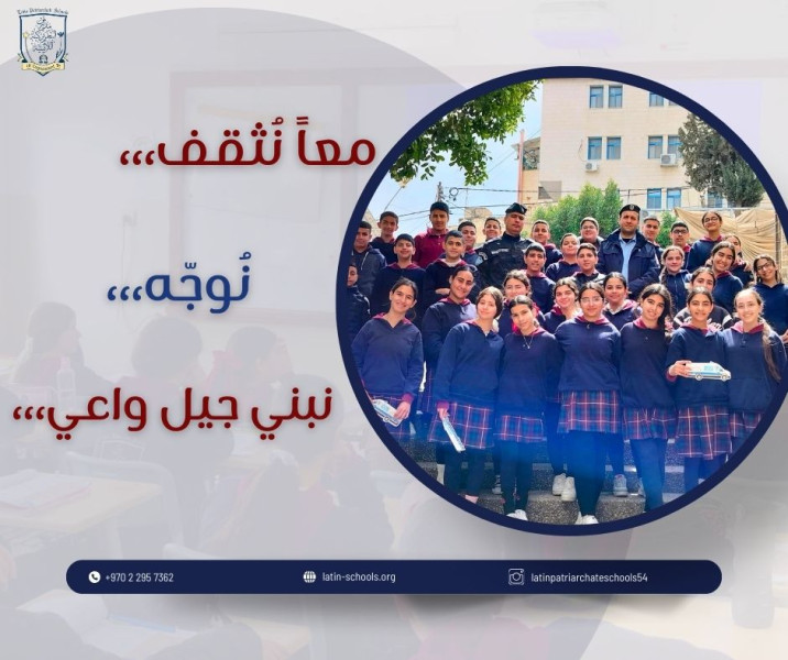 Towards an Aware Generation: Awareness Lectures in Our Schools
